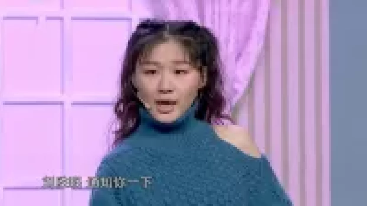 仙女姐妹