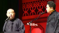 跳大神