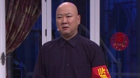 请说声对不起