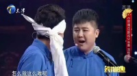 串调花鼓戏
