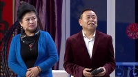 亲家来了