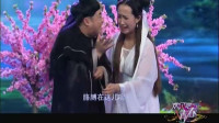 神雕侠侣后传