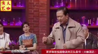 村里有个姑娘下载