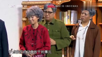 闻香识女人