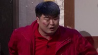 快递到了
