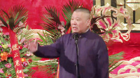 水浒武松