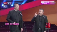 大话西游下载