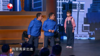 我们仨