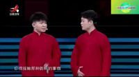 如此新鲜下载