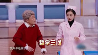 小护士学打针