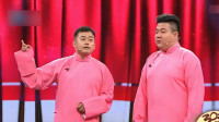 逗学说唱下载