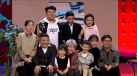 全家福下载