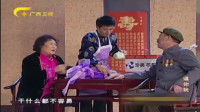 祝寿