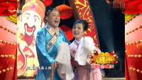 新天仙配下载
