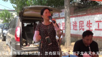 越调戏《收姜维》民间越调高人演唱