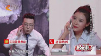 逃离动物园