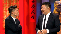 都没见过