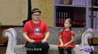 合家欢了