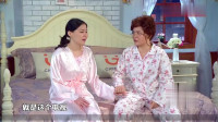 新婚小夫妻