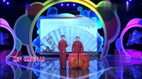 四大美人下载