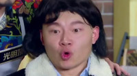 时尚秃头俱乐部