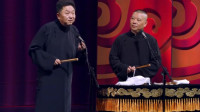 我是你爷爷的儿子