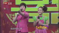 婚礼开场