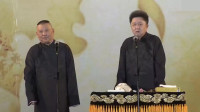 公主与白马王子
