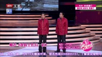 我的工作有一套