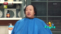 头头是道下载