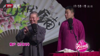 珍珠衫