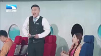 廉价航空