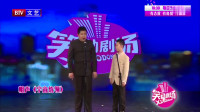 宇宙统领