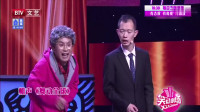 舞动全球
