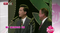 派出所轶事下载