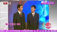 吃王