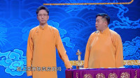疯狂72小时下载