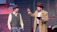 蹭饭也疯狂