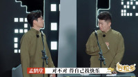 压力太大