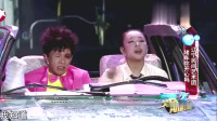 堵车你开心吗