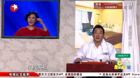 加油我的人生