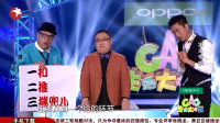 定义专家