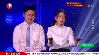 白领神曲