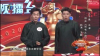 成名之路下载