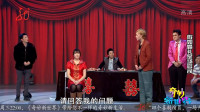 假如婚礼是场官司