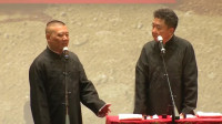 贵族之家