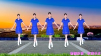 DJ广场舞《笑踏人生路》32步附教学