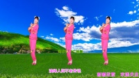 DJ广场舞《哥爱妹来妹爱哥》甜甜蜜蜜 动感