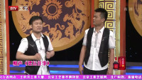 镖坛往事下载
