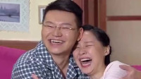 为了孩子下载